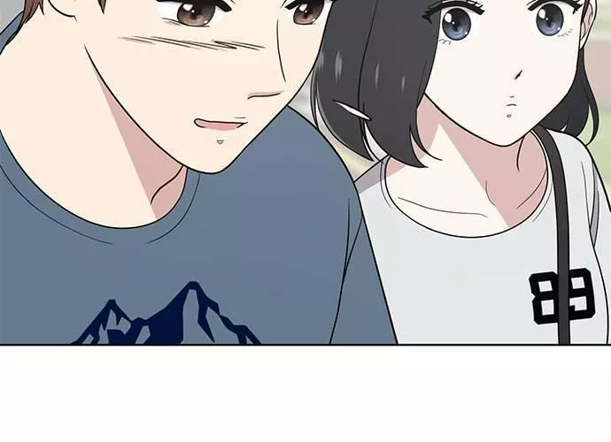 无解的长夜陈梦婷完整版漫画,第76话71图