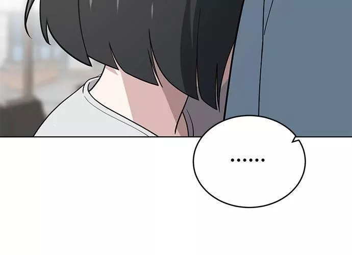 无解的长夜陈梦婷完整版漫画,第76话20图