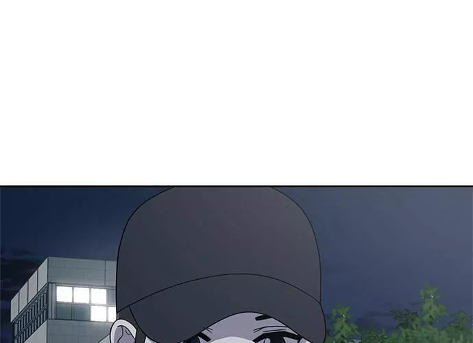 无解少女漫画,第78话198图