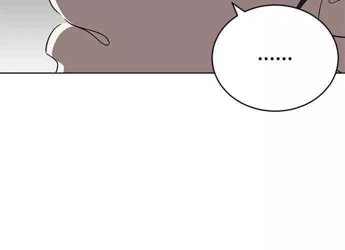 无解少女漫画,第78话173图