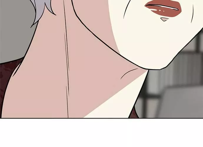 无解少女漫画,第79话242图