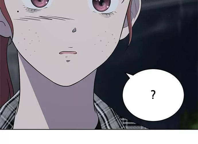 无解少女漫画,第79话138图