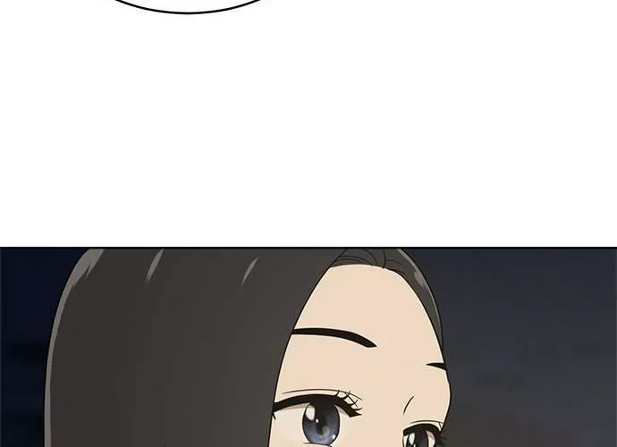 无解游戏漫画,第81话111图