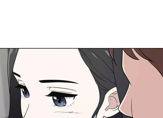 无解游戏漫画,第81话79图