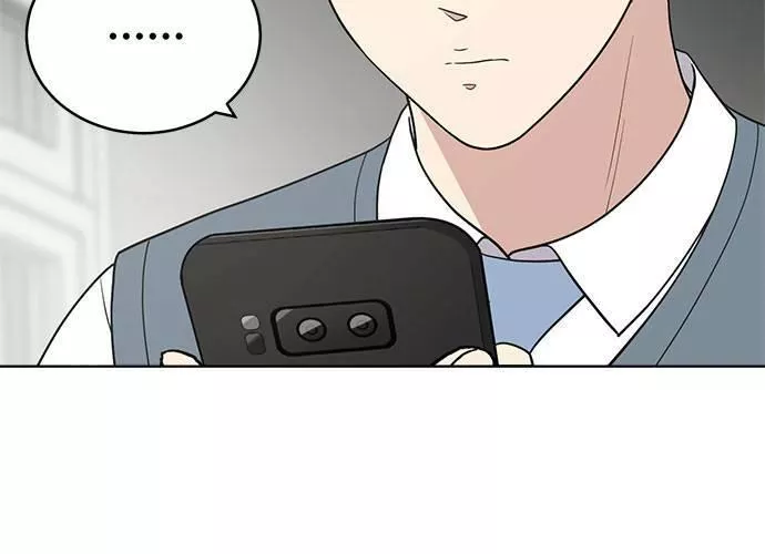 无解游戏漫画,第81话56图