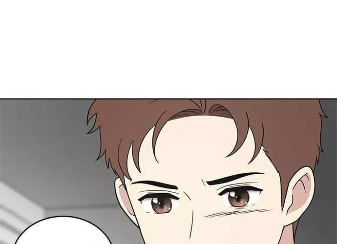 无解游戏漫画,第81话55图