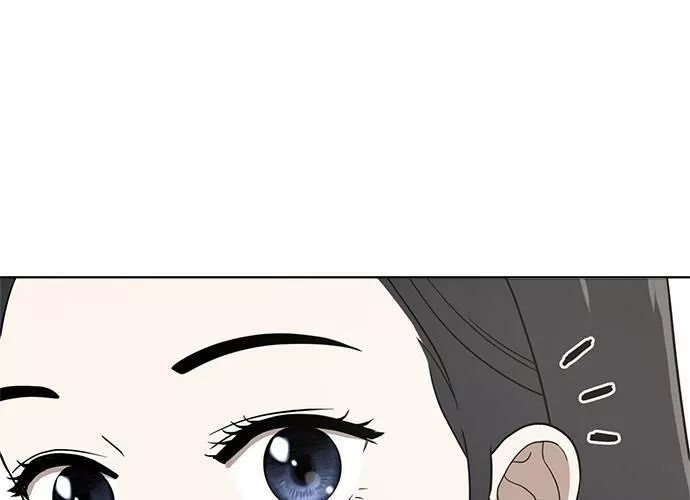 无解游戏漫画,第81话132图