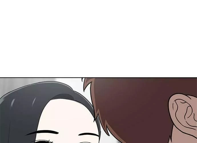 无解游戏漫画,第81话18图