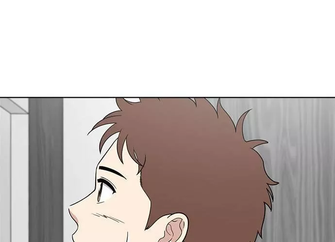 无解游戏漫画,第81话16图