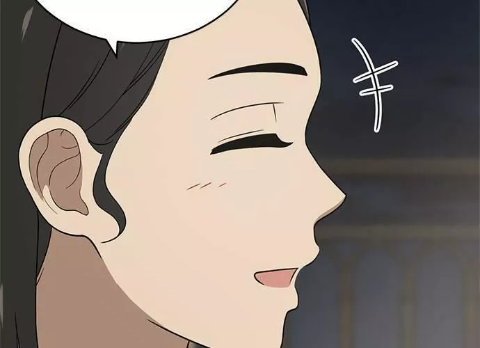 无解游戏漫画,第81话138图