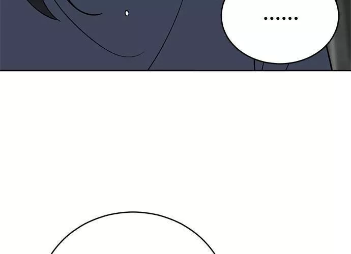 无解总裁漫画,第82话55图