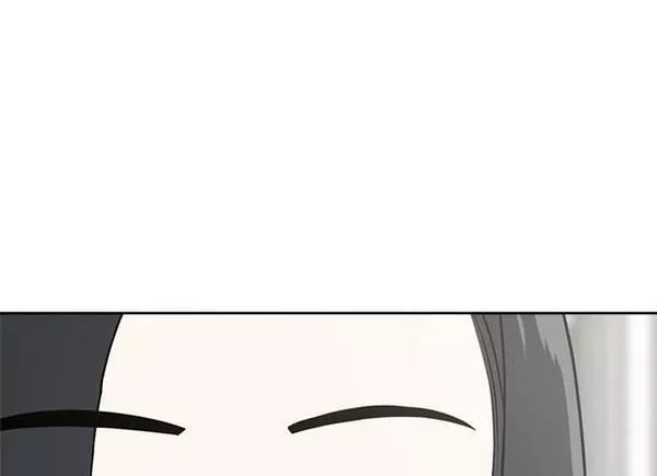 无解游戏漫画,第83话119图