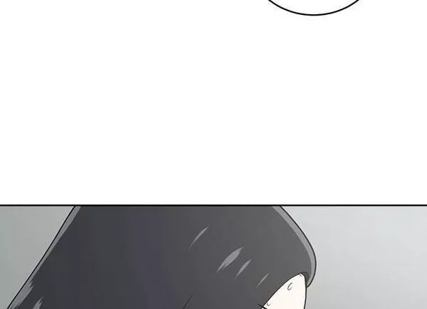 无解游戏漫画,第83话139图