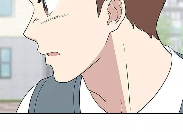 无解游戏漫画,第83话109图