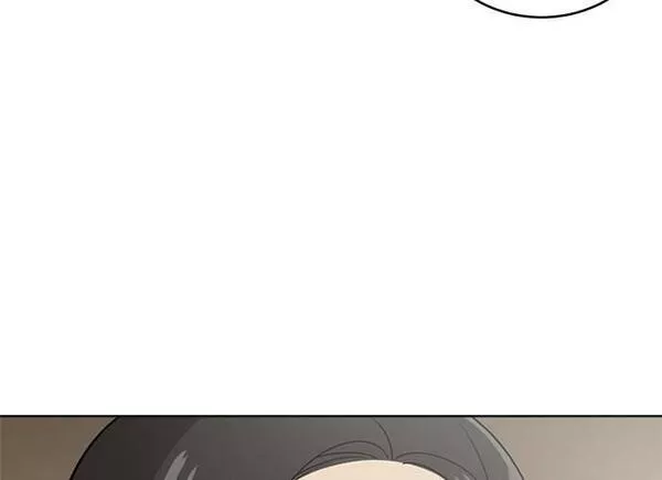 无解大魔王全集漫画,第84话195图