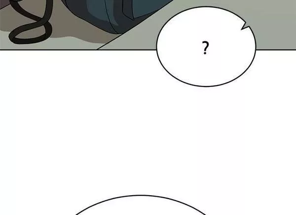 无解大魔王全集漫画,第84话84图