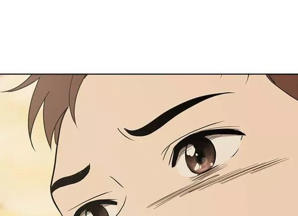 无解什么意思漫画,第85话75图