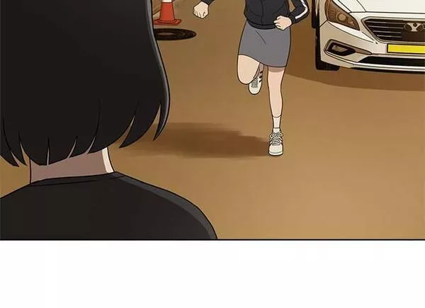 无解什么意思漫画,第85话191图