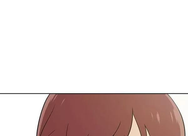 无解什么意思漫画,第85话155图