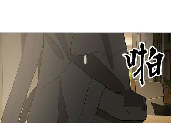 无解大魔王全集漫画,第86话10图