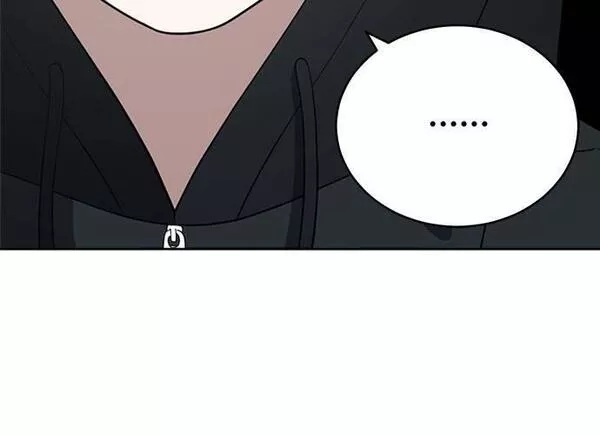 无解大魔王全集漫画,第86话123图