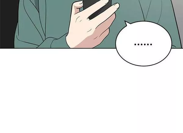 无解世界波漫画,第89话13图