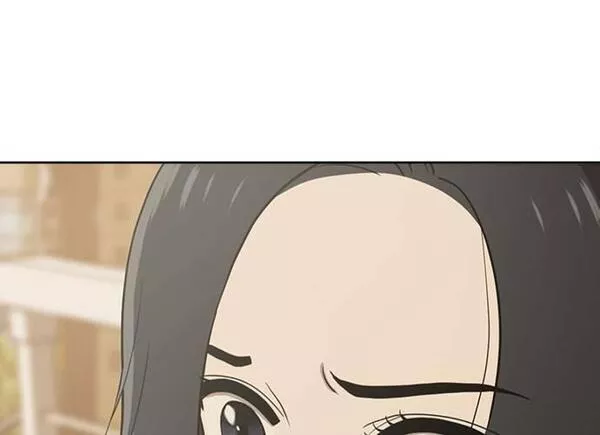 无解世界波漫画,第89话193图