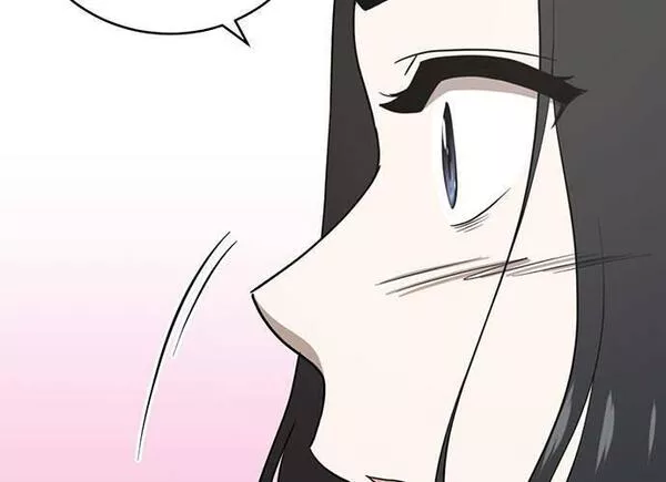 无解世界波漫画,第89话197图