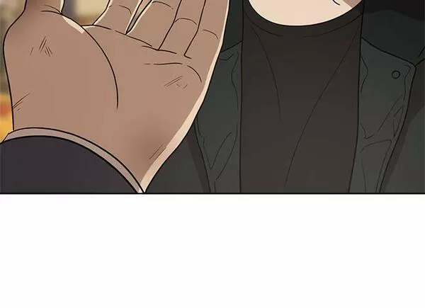 无解大魔王全集漫画,第90话227图