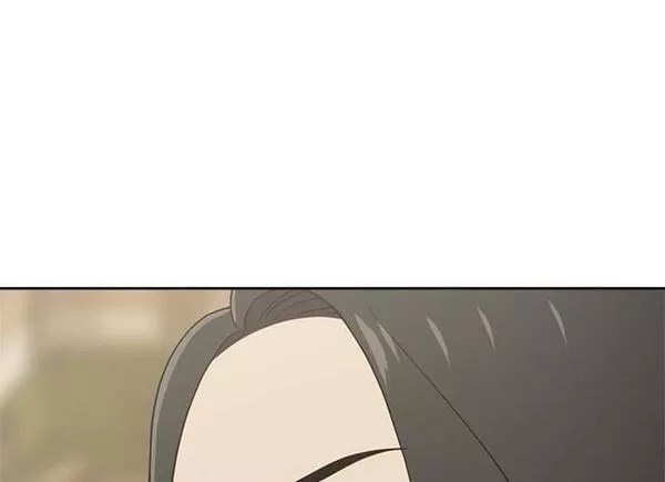 无解大魔王全集漫画,第90话206图