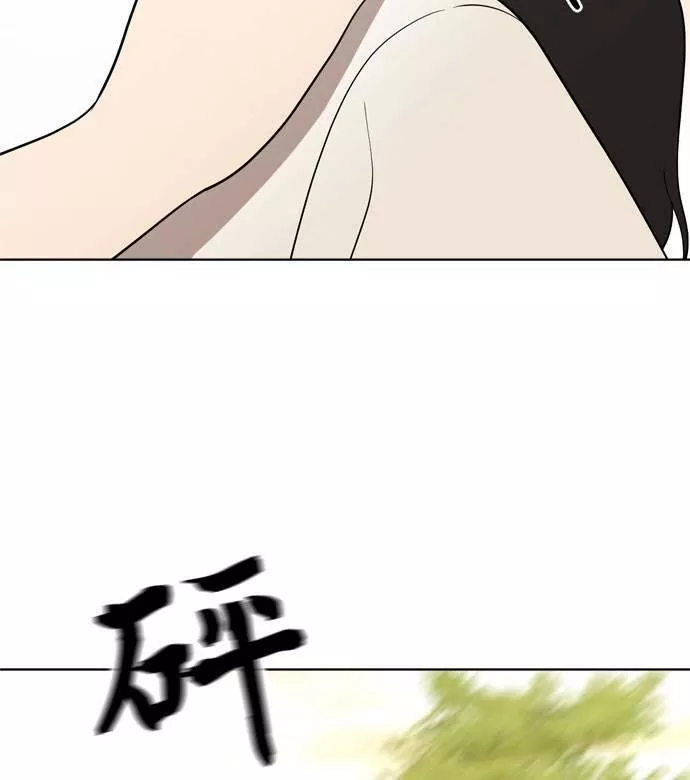 无解大魔王恐怖视频漫画,第16话92图