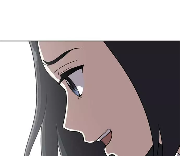 无解的眼神心像海底针漫画,第29话87图