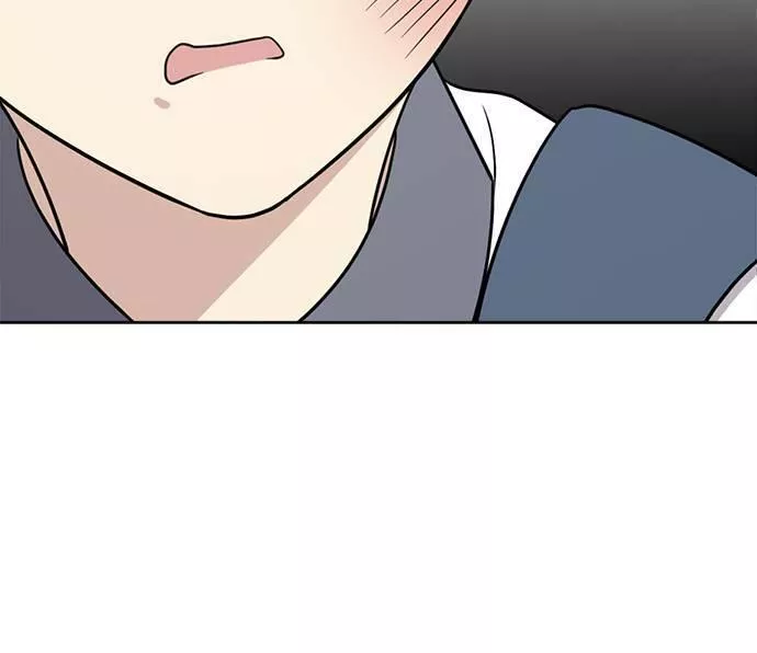 无解的眼神心像海底针漫画,第29话86图