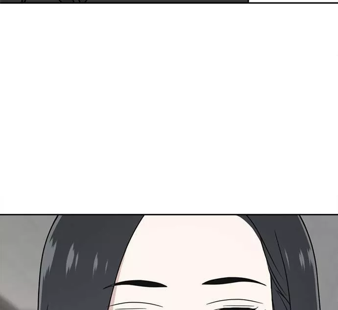 无解的眼神心像海底针漫画,第29话66图