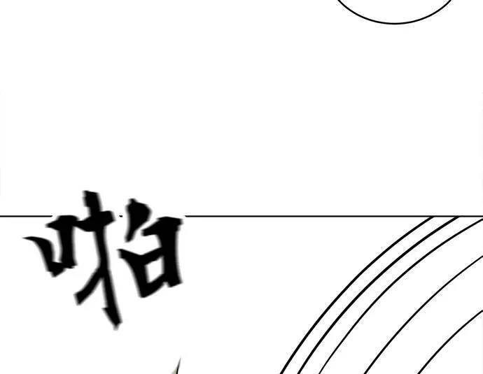 无解大魔王恐怖视频漫画,第30话104图