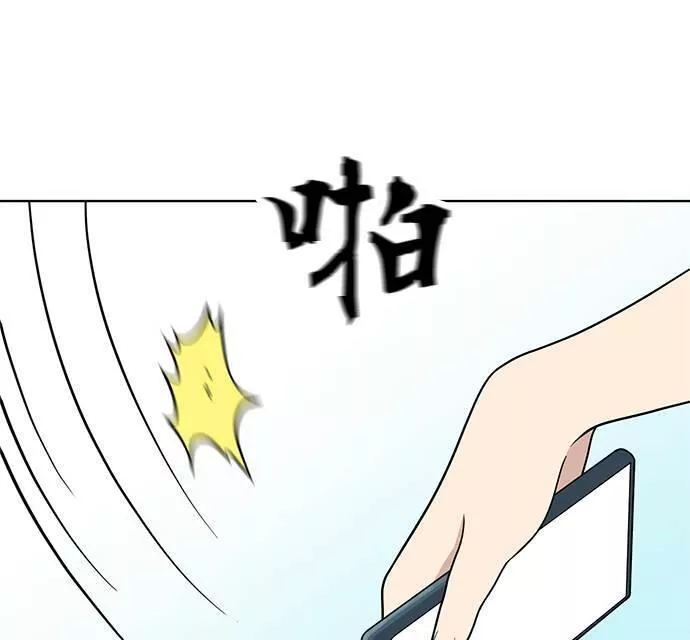 无解大魔王恐怖视频漫画,第30话19图