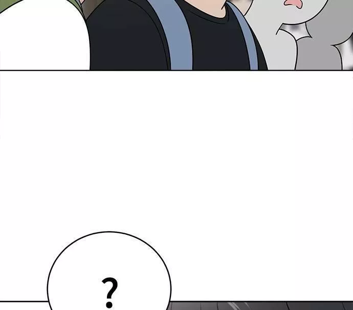 无解大魔王恐怖视频漫画,第30话138图