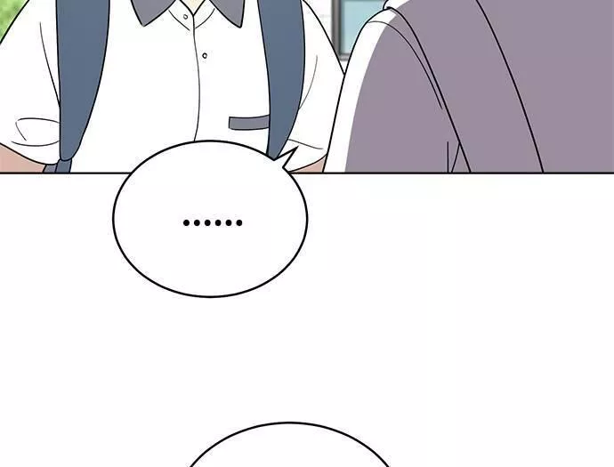 无解少女漫画,第31话93图