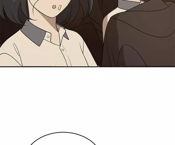 无解少女漫画,第31话188图