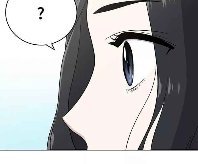 无解少女漫画,第31话102图