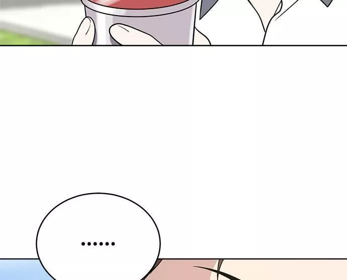 无解少女漫画,第31话72图