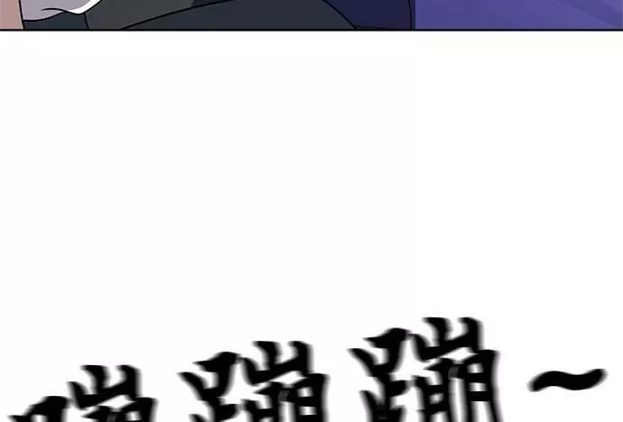 无解大魔王恐怖视频漫画,第34话164图