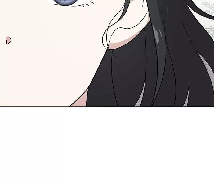 无解游戏漫画,第36话110图