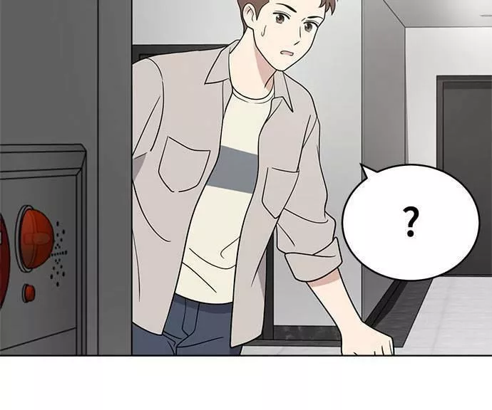 无解游戏漫画,第36话141图