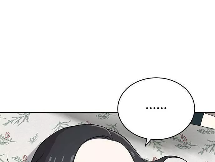 无解游戏漫画,第36话119图