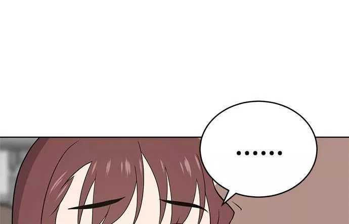 无上神帝漫画,第37话105图