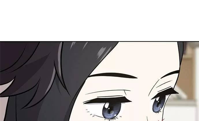 无上神帝漫画,第37话148图