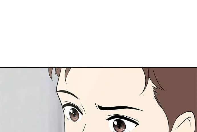 无解什么意思漫画,第38话211图