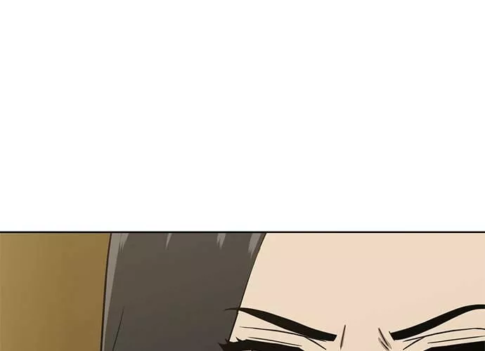 无上神帝漫画,第39话160图