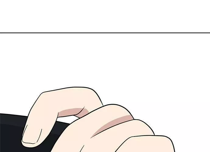 无上神帝漫画,第39话41图